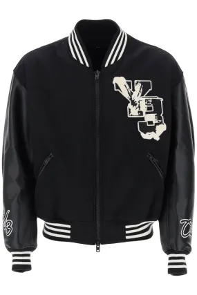 'Letterman' Varsity Bomber Jacket