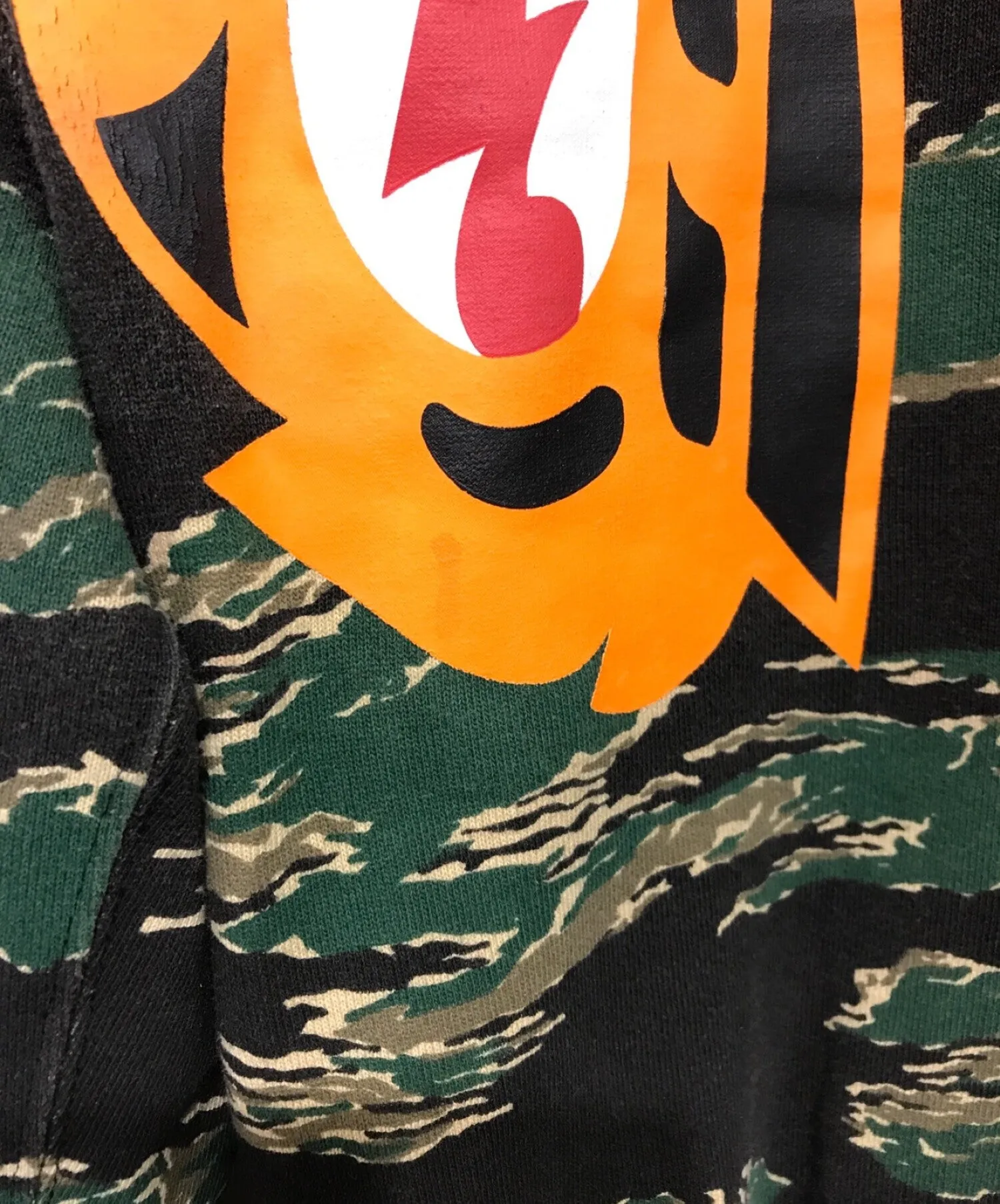 [Pre-owned] A BATHING APE sweat pants 001PTF701009X